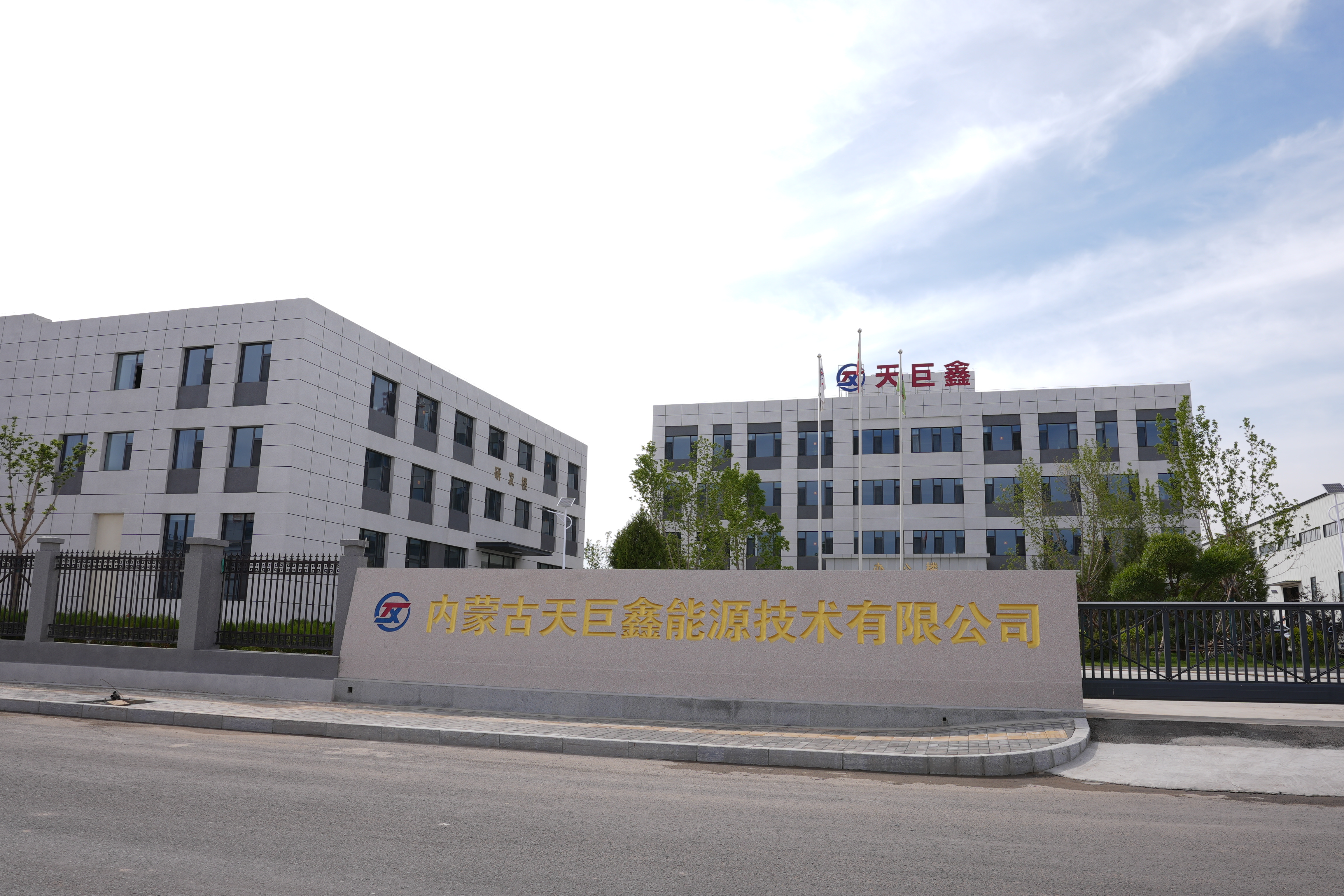 鄂尔多斯工业换热器